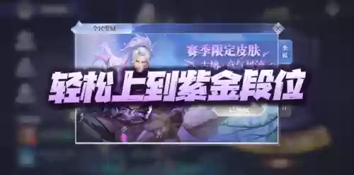 小白全名对决阵容搭配(白小白的原名叫什么)插图1