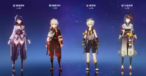 姥爷草神阵容搭配(华佗搭配阵容)插图6