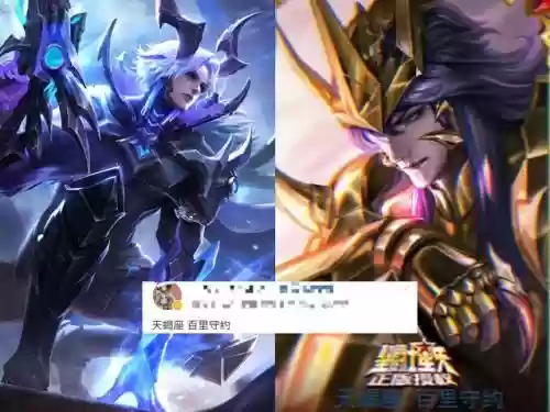 韩信赵云守约阵容搭配(韩信适合什么阵容)插图1