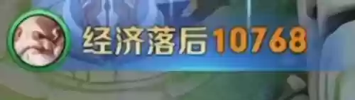 王者摆烂阵容搭配(王者荣耀拆塔流阵容)插图4
