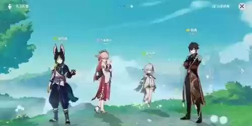 雷草神子阵容搭配(原神辛焱阵容搭配)插图1