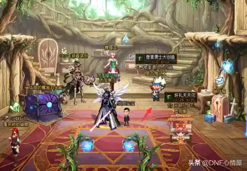 DNF像素勇士阵容搭配(光明勇士术士技能搭配)插图