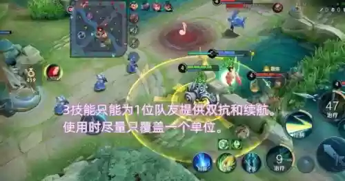 王者荣耀蔡文姬搭配阵容(典韦和蔡文姬什么关系)插图5