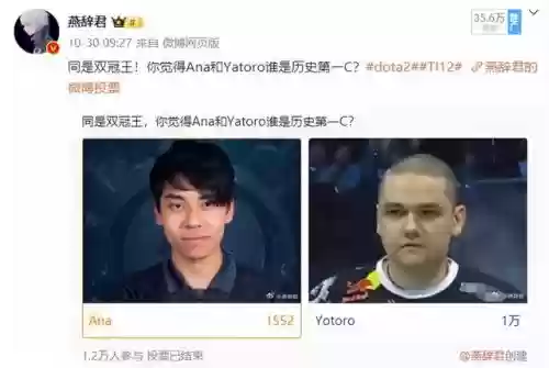 超哥怎么搭配阵容最强(超能合体鸭顶级阵容)插图7