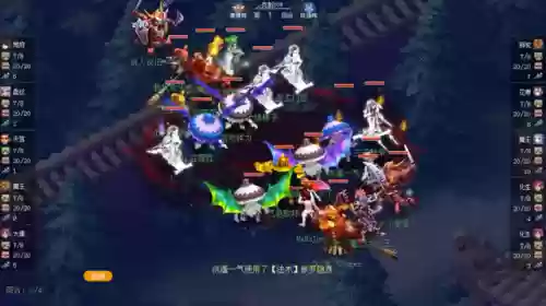 神威门派推荐阵容搭配(众神派对pve阵容推荐)插图