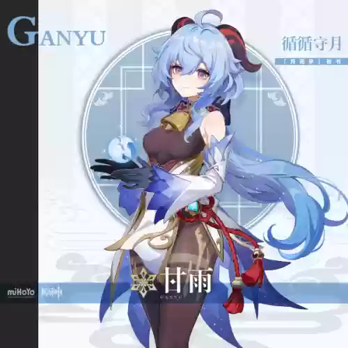 申鹤最强阵容搭配(托尼帕克最佳阵容)插图17