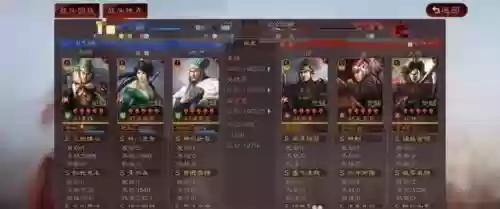 克制神兽阵容搭配图(云顶之弈最新阵容克制关系)插图7