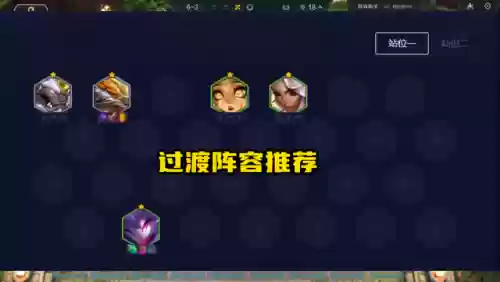 卡莎阵容最新搭配(卡莎配什么辅助比较厉害)插图4