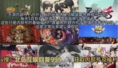冒险叠加阵容搭配图表(超次元大冒险阵容搭配攻略)插图10