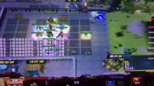 主公排名魔兽阵容搭配(翻滚吧主公最强阵容)插图1