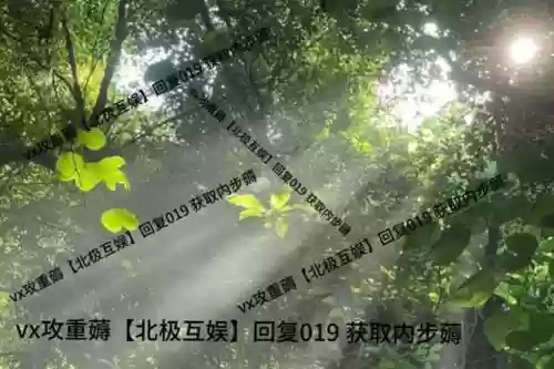 骇浪关羽阵容怎么搭配(关羽主C最佳阵容)插图