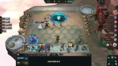 奶妈前期阵容怎么搭配(云顶之弈奶妈主c阵容)插图5