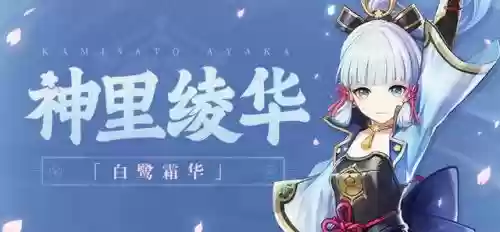 申鹤最强阵容搭配(托尼帕克最佳阵容)插图16
