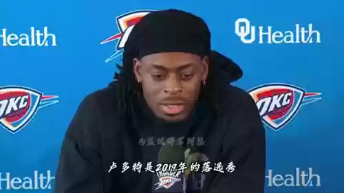 雷霆将军最强阵容搭配(nba历史最强五人阵容)插图