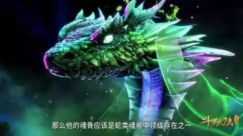 克制独孤博阵容搭配(桑启克制哪些阵容)插图