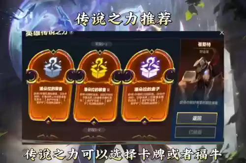 王者人间大炮阵容搭配(王者荣耀枪炮之恋阵容搭配)插图1