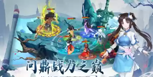 最强控制阵容搭配图解(矩阵临界失控什么阵容好)插图