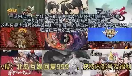 冒险叠加阵容搭配图表(超次元大冒险阵容搭配攻略)插图