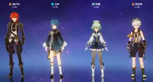姥爷草神阵容搭配(华佗搭配阵容)插图1