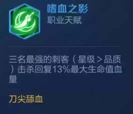 起舞最新阵容搭配推荐图(幻境试炼阵容搭配攻略)插图5