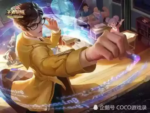 刺客五排阵容搭配(五排什么阵容最好)插图