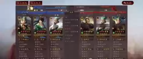 克制神兽阵容搭配图(云顶之弈最新阵容克制关系)插图6