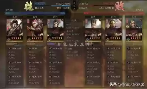 甘宁战法的阵容搭配(最适合甘宁的三个战法)插图2