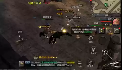 经典团队竞技怎么搭配阵容(团队竞技最强武器搭配)插图1
