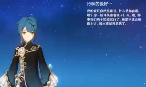 新手绯烟阵容搭配攻略(平民烟绯主c阵容)插图4