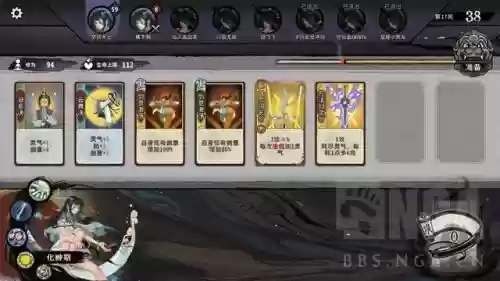 龙女搭配什么阵容好玩啊(女龙配什么最合适)插图5