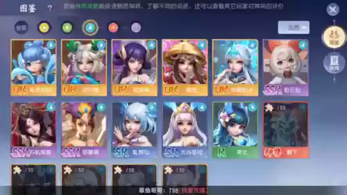 前期水队阵容搭配最新(口袋觉醒水队后期阵容)插图