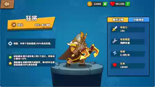 核心卡牌推荐阵容搭配(魔法卡牌最强阵容)插图2