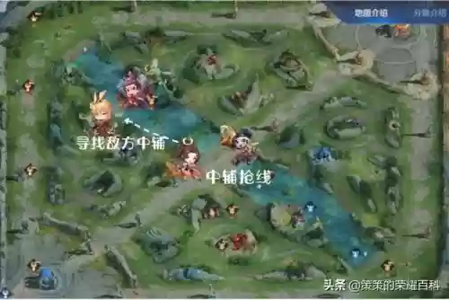 不知火舞搭配阵容(不知火舞技巧连招)插图74