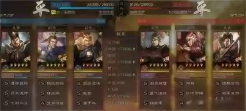 大师防御阵容搭配图鉴攻略(塔防召唤师攻略阵容)插图3