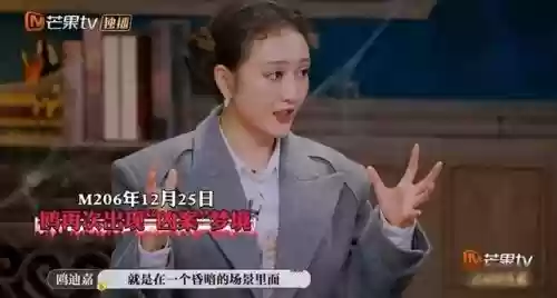 各个神仙阵容怎么搭配最好(神仙道中后期伙伴搭配)插图11