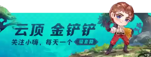 英雄联盟武器机甲阵容搭配(英雄联盟机器人辅助出装)插图1