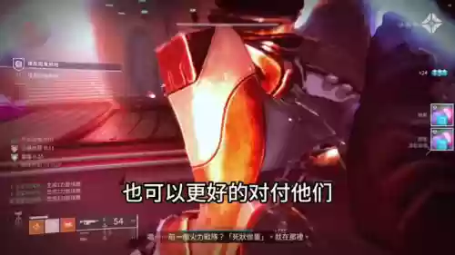 合成泰坦推荐阵容搭配图(战斗泰坦最强搭配)插图3