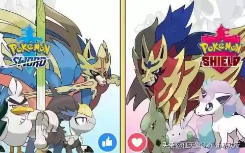 剑盾精灵阵容搭配图(宝可梦剑盾最佳阵容)插图2