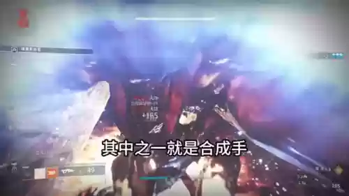 合成泰坦推荐阵容搭配图(战斗泰坦最强搭配)插图
