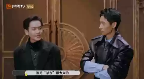 各个神仙阵容怎么搭配最好(神仙道中后期伙伴搭配)插图46