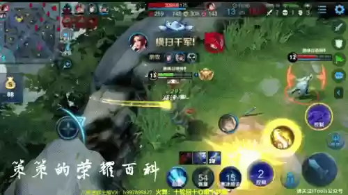 不知火舞搭配阵容(不知火舞技巧连招)插图43