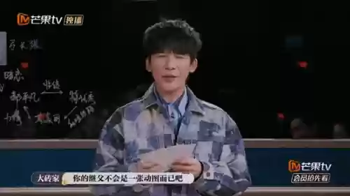 各个神仙阵容怎么搭配最好(神仙道中后期伙伴搭配)插图28
