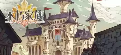 神话奇兵阵容搭配攻略(神话奇兵英雄排名)插图3