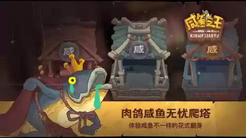 咸鱼吕布阵容搭配最新(三国志战略版阵容搭配)插图