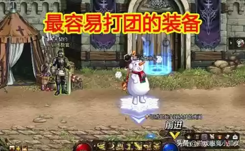 巨龙之境奶妈阵容搭配(地下城堡3最强t0阵容搭配)插图2