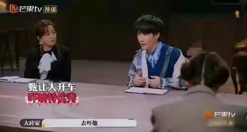 各个神仙阵容怎么搭配最好(神仙道中后期伙伴搭配)插图9