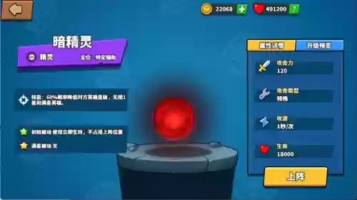 核心卡牌推荐阵容搭配(魔法卡牌最强阵容)插图8