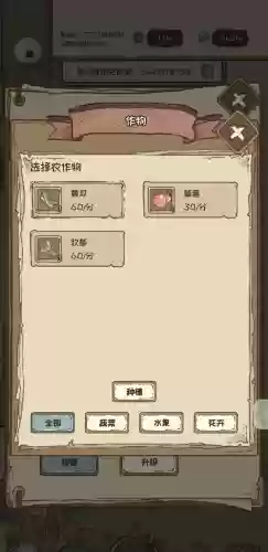 怪兽岛英雄搭配推荐阵容(怪兽岛游戏)插图