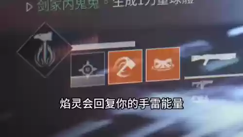 合成泰坦推荐阵容搭配图(战斗泰坦最强搭配)插图4