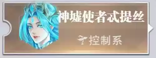 强攻战场悬赏阵容搭配最新(城池攻坚战最佳阵容搭配)插图4